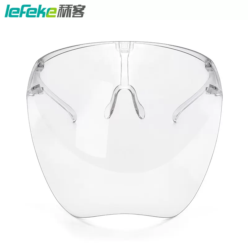 秝客 lefeke 医用隔离面罩全脸防护高清透光大屏保护头戴式带镜框