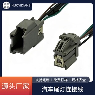 7282/7283-6449-40�m�ø����ɵϚWβ������܇�B��4�׹�ĸ���^����