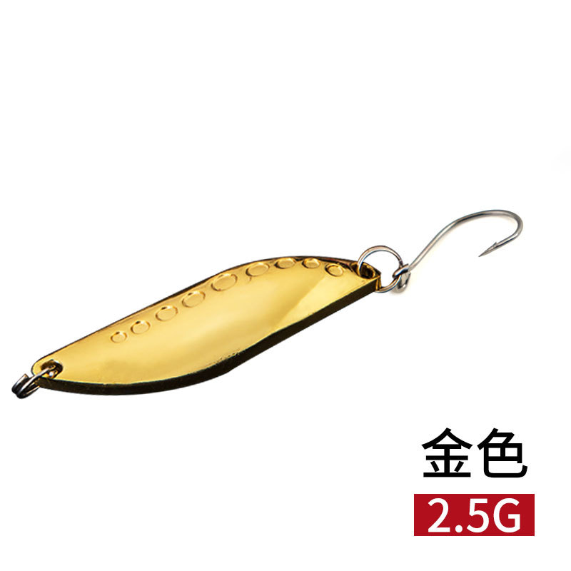 Metal Spoons Fishing Lures Leech Flutter Spoon Fresh Water Bass Swimbait Tackle Gear