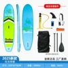 Life jacket, full set, 320-81-15cm