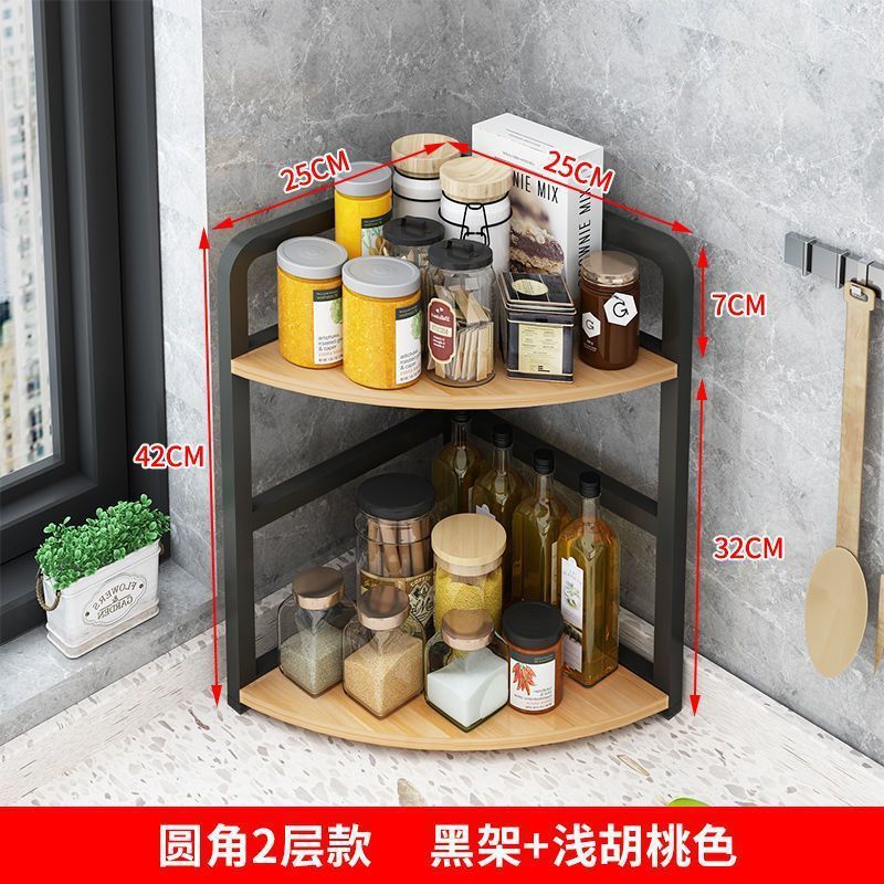 キッチンラックカウンタートップコーナー三角形スパイスラックコーナースパイス収納ラック多機能スパイスラック|undefined