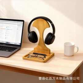 木制耳机置物架办公室头戴放置架陈列展示架手机支架收纳
