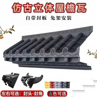 ����ӷ¹��������b����w����ʽ�͹Š��^�ߘ�֬����Ƭ���ģ��