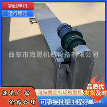 海晟非标U型绞笼给料机 石子无轴上料机 粮食碳钢U型螺旋输送机