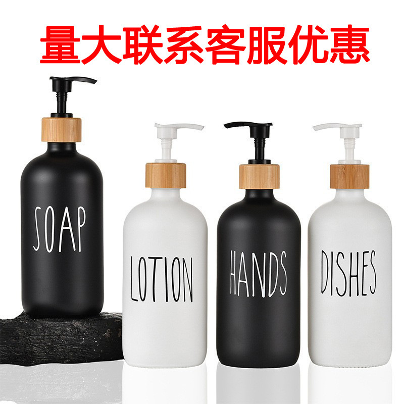 クロスボーダーアマゾンシャワージェルボトルプッシュ式ガラス手指消毒剤詰め替えボトルボストンボトル竹ポンプヘッド|undefined