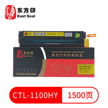 �|��ӡ�m���DCTL-1100HY�������SɫCP1100/CM1100DN/ADN�ۺ�����