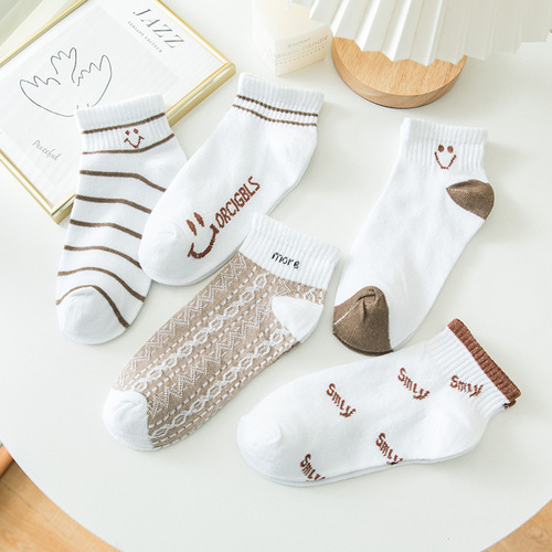 Zhuji socks women's socks Korean trendy shallow mouth low-top spring and summer invisible boat socks men's socks street stall supply batch