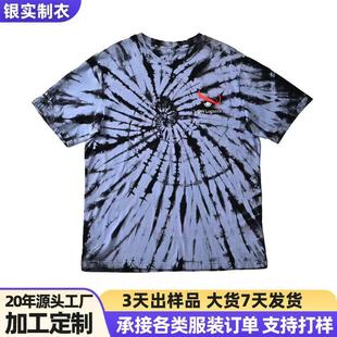 ��ȾDIY����t����ȾT�����L���H�ӻ���ް�ɫT��A�I�����ͱ���