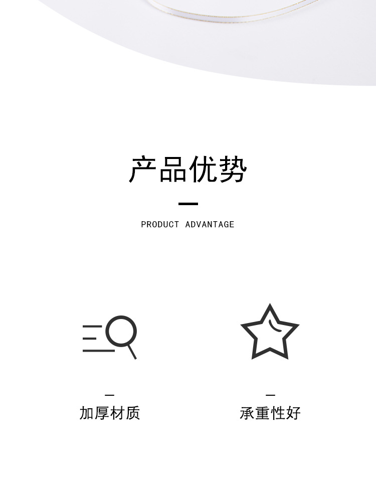 详情页_02.jpg