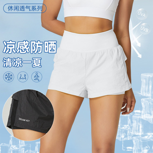 2024 Summer New Loose Casual Breathable Fitness Yoga Wear Quick-Drying Sports Shorts Women's Suit Cycling Pants