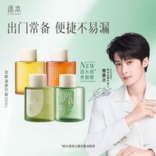 ��Ʒ�����gֲ��ˮ��ж�y�͝���͜غ�����坍�����黯�����m��