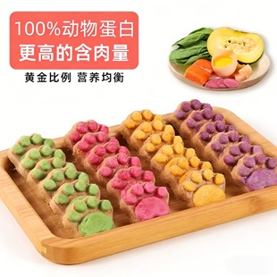 ؈צ��������⌙��צӡ��I�B��ζ�u�������ʳ��H����ʳƷ