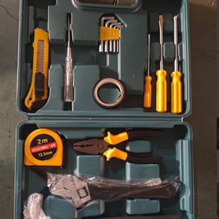 Hardware Toolbox Household Multifunctional Combination Portable Vehicle Universal Electrician Vehicle Manual Maintenance Tool