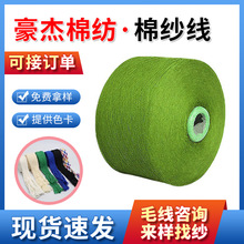 �������޼���ɫ�����N�ɫ7֧���G�{ɫ��ɫ�SɫCVC���޼�������