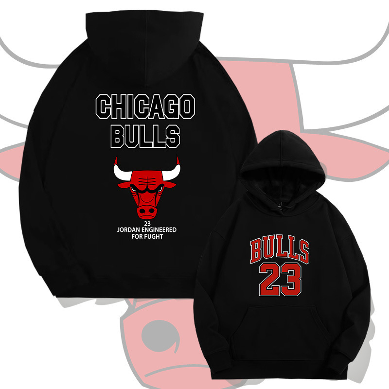 Chicago Bulls No. 23 American Basketball Hooded Sweatshirt Men's Spring and Autumn Youth Loose-Fitting Long-Sleeved Jacket Chicago Bulls No. 23 American Basketball Hooded Sweatshirt Men's Spring and Autumn Youth Loose-Fitting Long-Sleeved Jacket