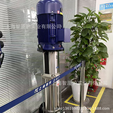 上海凯泉泵业 KQDP32-4-37 立式多级泵