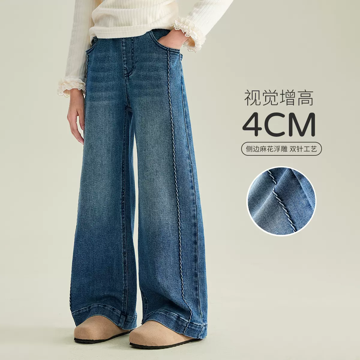 女童裤子春秋2025新款洋气儿童直筒阔腿裤女孩大童春季牛仔裤宽松
