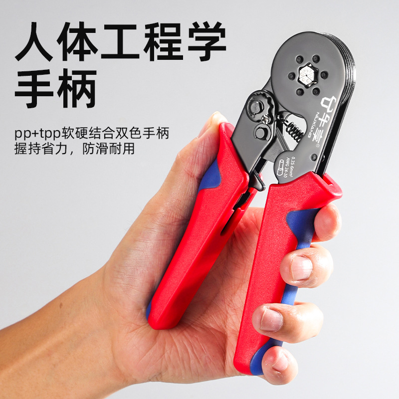 terminal de prensado en frío transfronterizo pinza de cable de resorte en forma de c pinza de cable multifuncional especial para electricista terminal de cableado pinza de cable