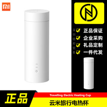 mxiaomiƷyunmi늟ᱭгyˮ304P䓱