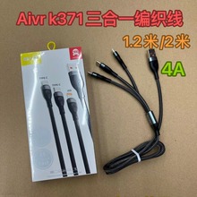 �m��Aivr K371һ������늾��pType-c+�O���֙C������4A���1/2��