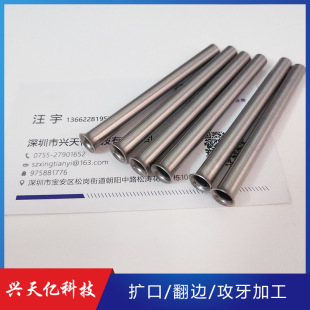 304���P�ë���� �U�� ��߅ ���ȿ� �s�� �_�� ������ �����ӹ�