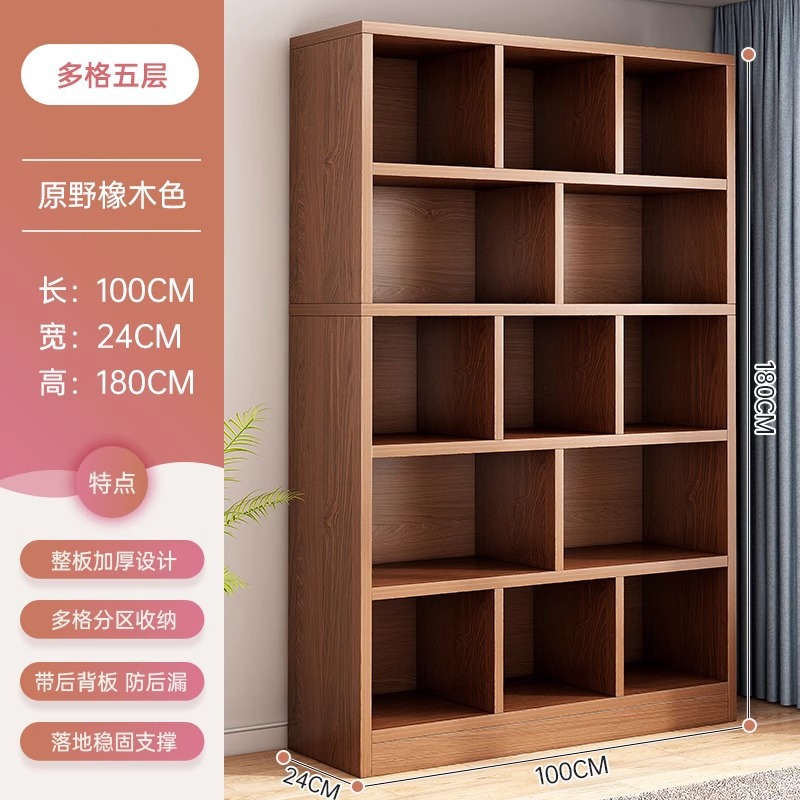 Estante de libro estante de piso sala de estar armario de almacenamiento gabinete de archivos de oficina estante simple estante librería doméstica