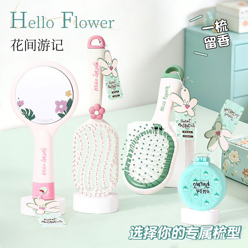 Hello Flower Creative Airbag Comb, Portable Massage Comb, Portable Mirror Comb for Girls, High-Value Beauty Comb Hello Flower Creative Airbag Comb, Portable Massage Comb, Portable Mirror Comb for Girls, High-Value Beauty Comb