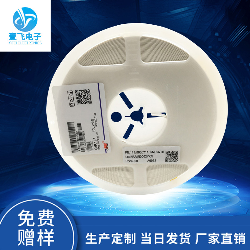 厂家现货批发直插铝电解电容220UF 50v圆形电器产品零件电容器