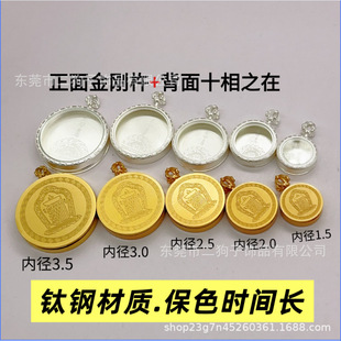 ���ƿ��A�θ��е����͹��S�����������ɫ����ɫ�p�漃�~