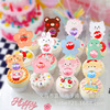 Copyright products Print Cartoon Animal Children's Day Lollipop Cake Decoration Liuyi Children's Day Cake Account