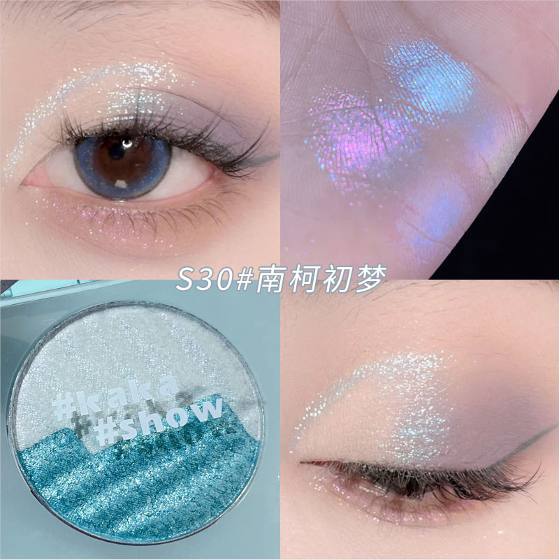 Kakashow Aurora color mágico de dos colores de alto brillo Rosa camaleón reparación flash nacarado resalte placa integrada principiante