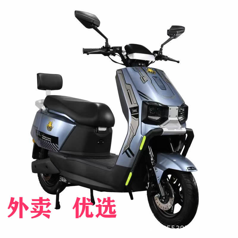 Electric Motorcycles Direct Sales, Best Choice for Delivery, Ultra-Long Range, Equipped with 60V72V Brand New Super Power Battery, Suitable for Mountain Riding