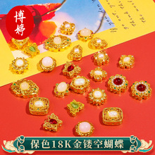 ��ɫ18K���U�պ����Ƕ�ʯ����ɢ��t�G���diy������Ʒ���