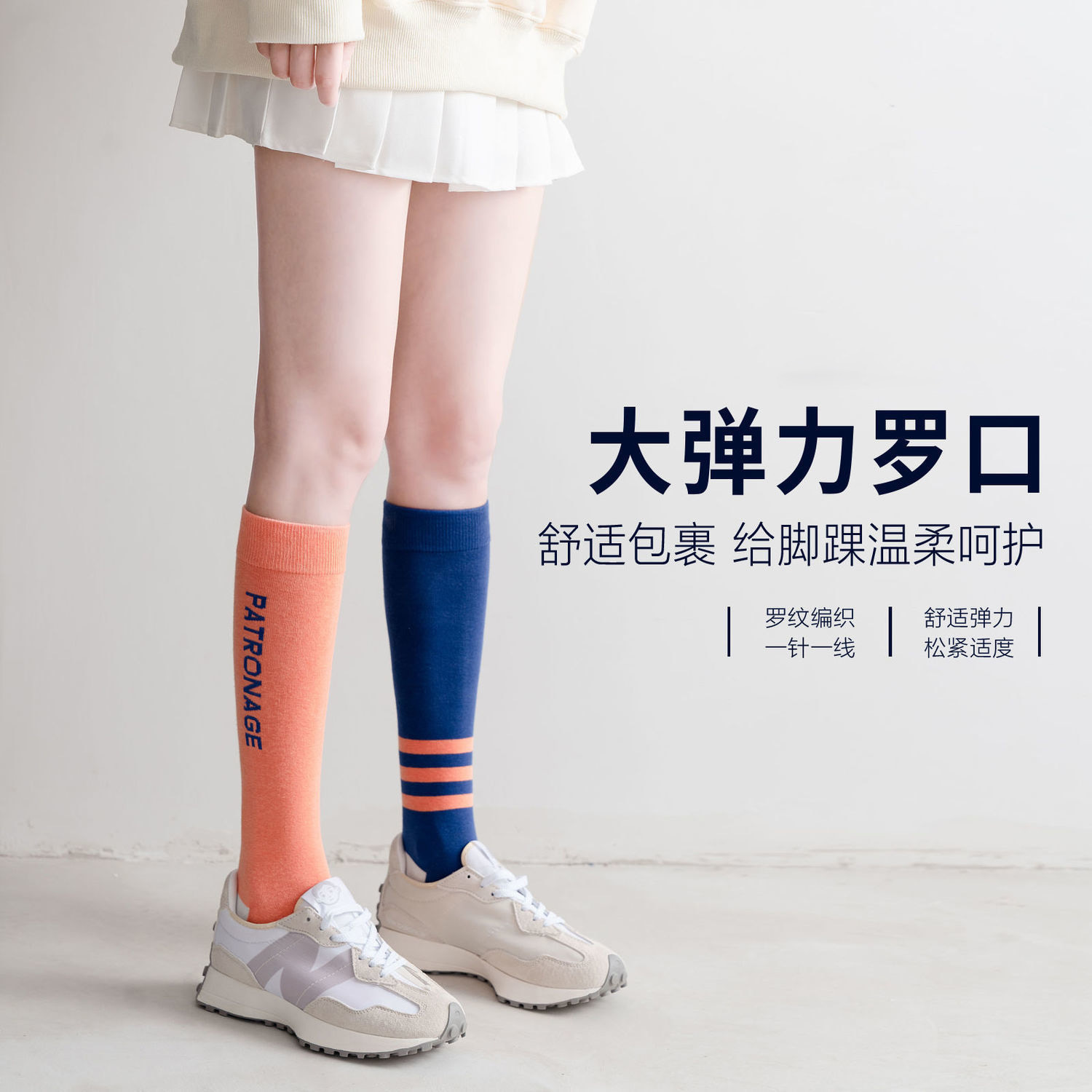 Professional Marathon Running Pressure Sports Fitness Yoga Calf Socks Women's Anti-Muscle Leg Compression Socks