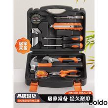 �ճ����ù��������b��ȫ���늹��S�޼�ͥ܇�d�๦�ܽM��ȫ��