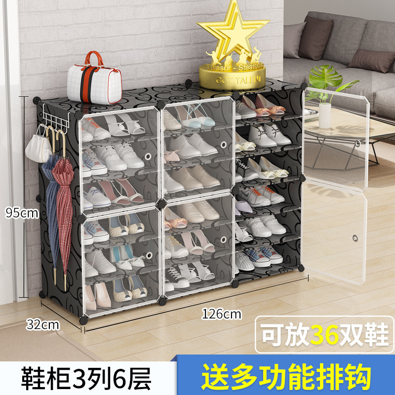 simple estante de zapatos armario de plástico almacenar artefactos a prueba de polvo gran capacidad de ahorro de espacio de montaje de puerta doméstica económica