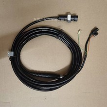 原裝美國諾信NORDSON ENCORE LT手動靜電噴粉槍電纜線 1102625 6M