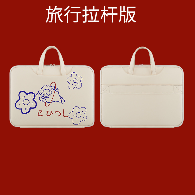 白色小羊花朵01