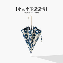 }ϵСŮÏ͹LL⾀z̫ꖂ