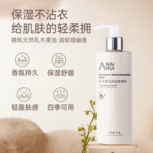 ��������ľ�����̝���՝��w�鱣��ȥ��Ƥ�澏�־��������w��F؛