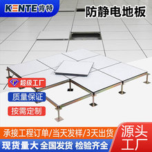 ȫ䓷o늵ذ600x600Cpvco늸߼ܿմWjӵذ