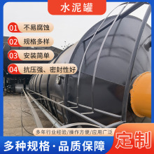 立式水泥罐100吨散装水泥粉煤灰储罐120吨散装水泥仓水泥石粉仓