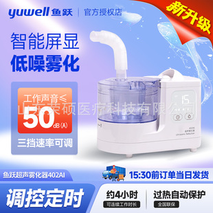 �~.�S���F����402AI �F���C���˃�ͯ�t�ü��ñǸ��۳��F���C