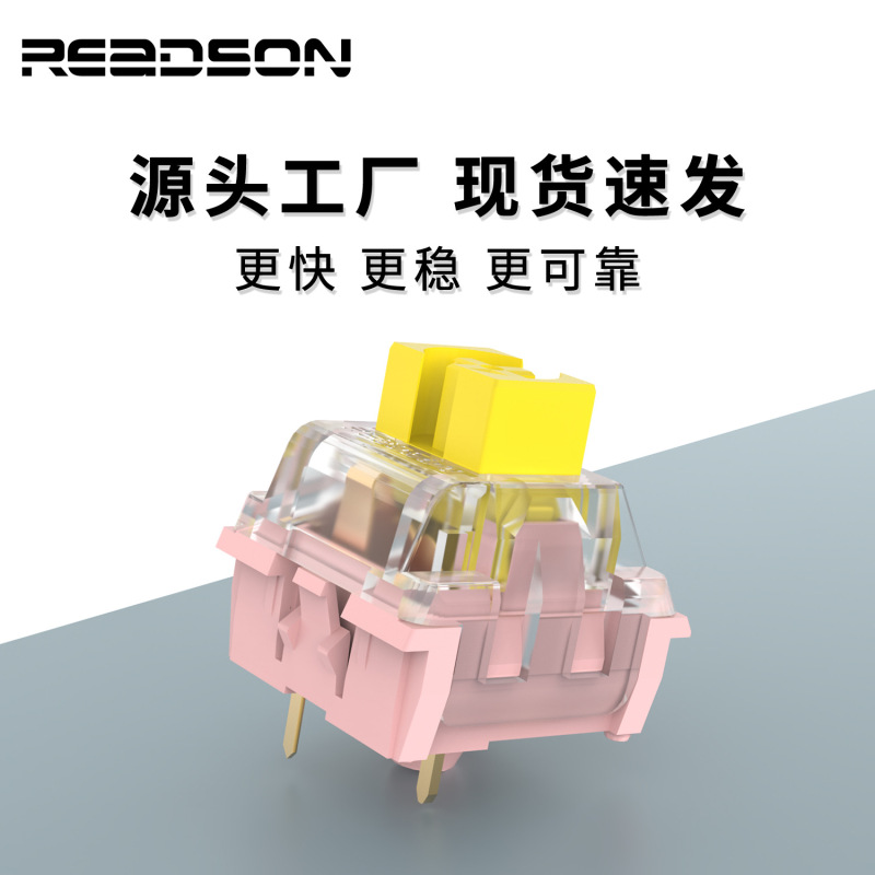 Red Storm Speedy Silver Switch K Yellow Switch Trigger Fast Linear Gaming Mechanical Keyboard Switch USB Gaming Style Keys Red Storm Speedy Silver Switch K Yellow Switch Trigger Fast Linear Gaming Mechanical Keyboard Switch USB Gaming Style Keys