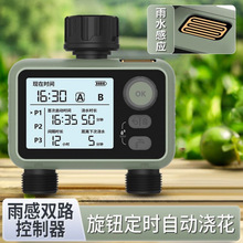 �p������Ļ��ˮ�Б��Ԅӝ������e�����@�̨���r������܇��F��ˮ