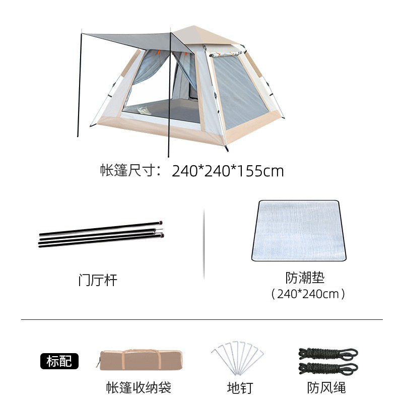 Большая облако -фог серая+влага -Проницаемая прокладка