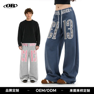 OREETA美式街头字母印花休闲卫裤男女款中性风宽松显瘦直筒运动裤