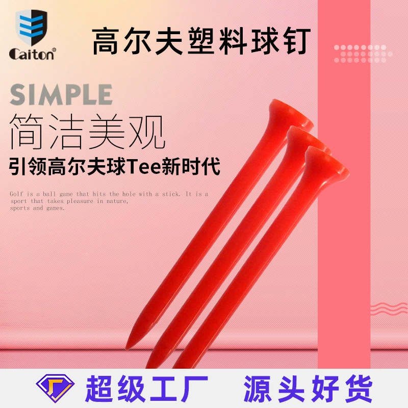 Пластиковые шипы для гольфа Caiton, 70 мм, разные размеры, разноцветные резиновые шипы, футболки для гольфа, футболки для гольфа