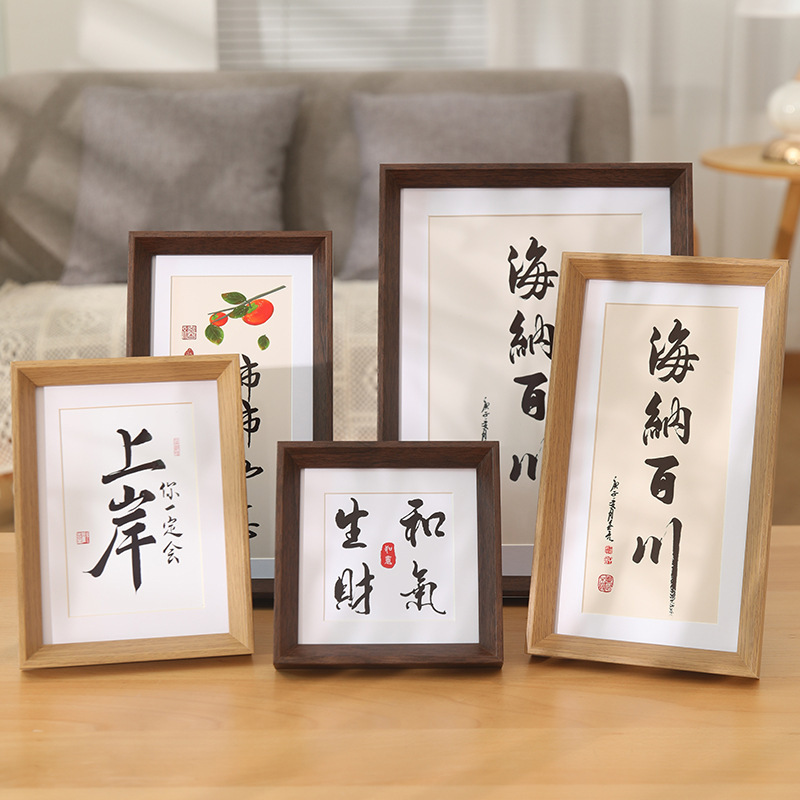 Chinese-Style Picture Frame Calligraphy Display Stand 68inch 10inch DIY Customizable Size A4 Horizontal Wooden Wall-Mounted Picture Frame Handmade