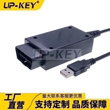 OBD�\���x�B�Ӿ�OBD2�DUSB�D�Ӕ����ӿ��B�Ӿ�J1962�B����